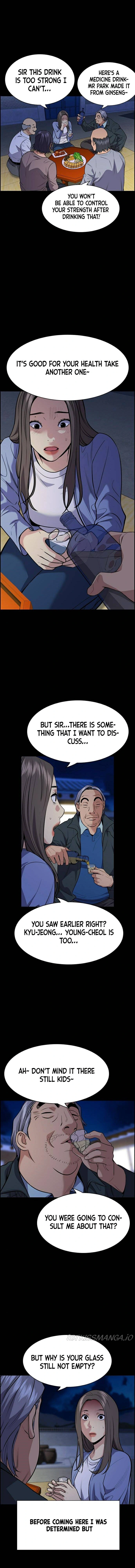 Read Get Schooled Manga Online