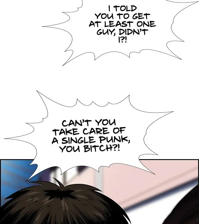 Read Get Schooled Manga Online