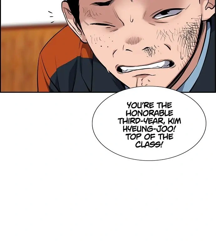 Read Get Schooled Manga Online