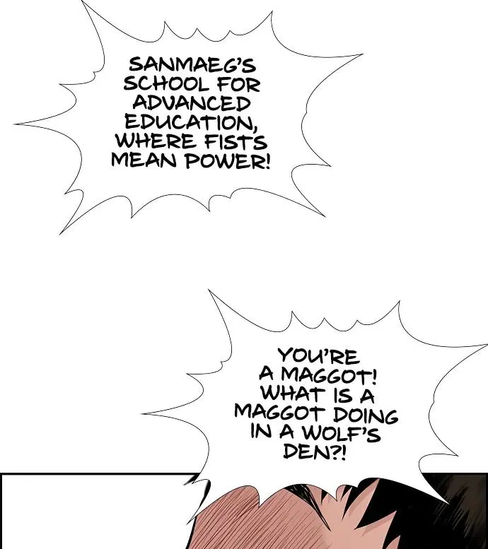 Read Get Schooled Manga Online