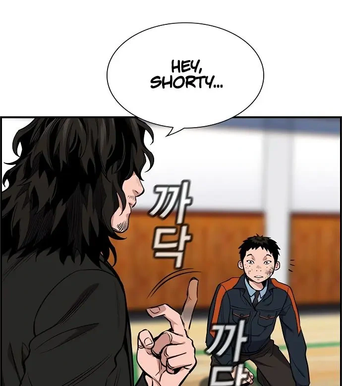 Read Get Schooled Manga Online