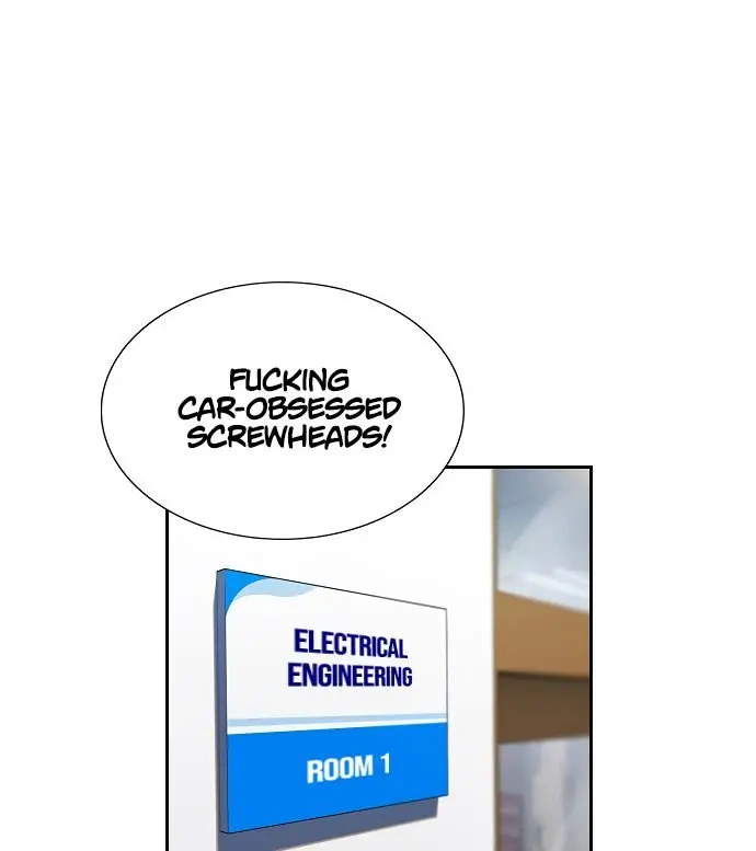 Read Get Schooled Manga Online