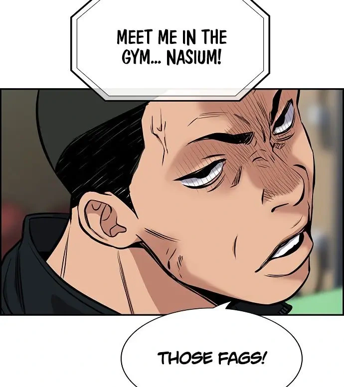 Read Get Schooled Manga Online