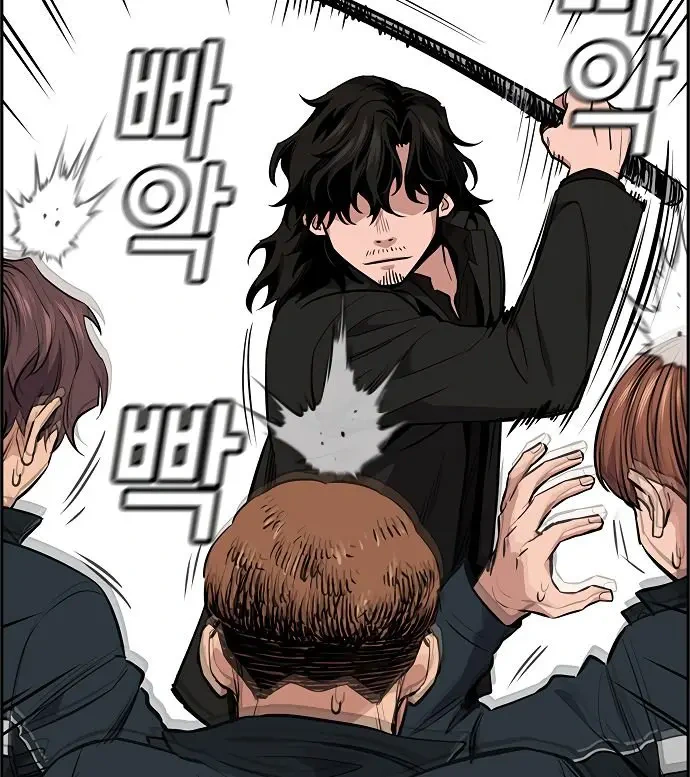 Read Get Schooled Manga Online