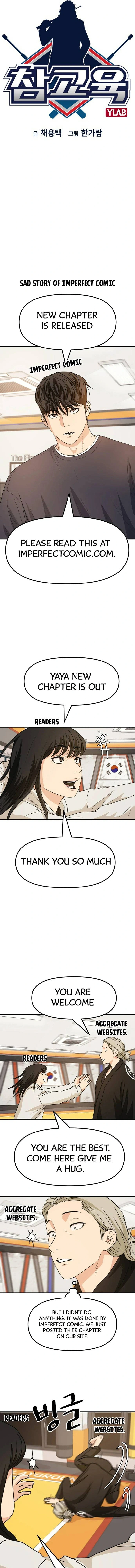 Read Get Schooled Manga Online