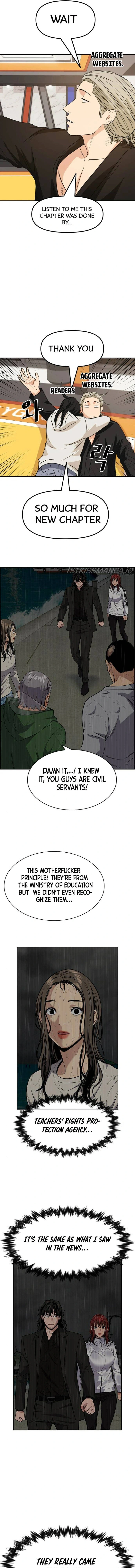 Read Get Schooled Manga Online