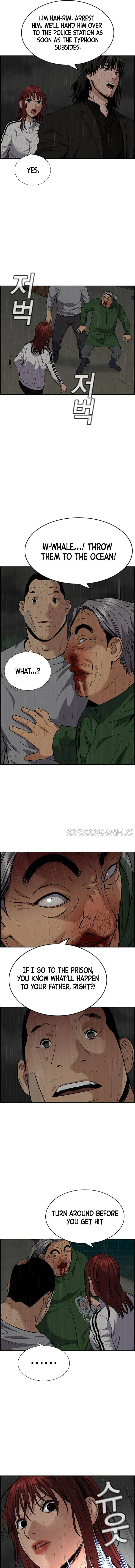 Read Get Schooled Manga Online
