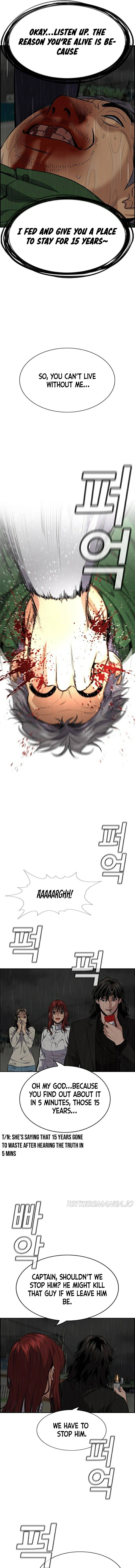 Read Get Schooled Manga Online