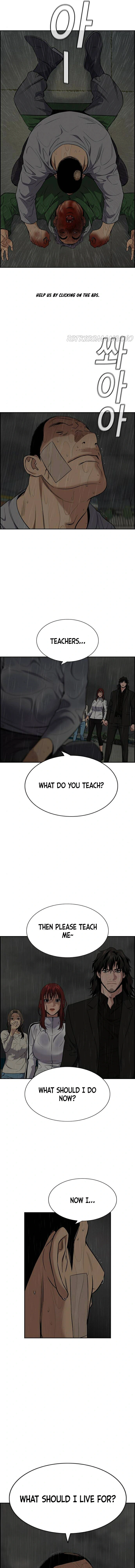 Read Get Schooled Manga Online