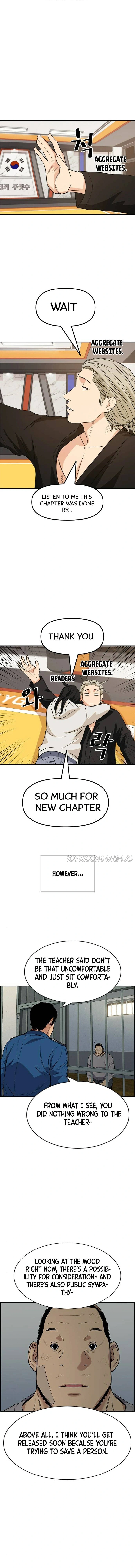 Read Get Schooled Manga Online