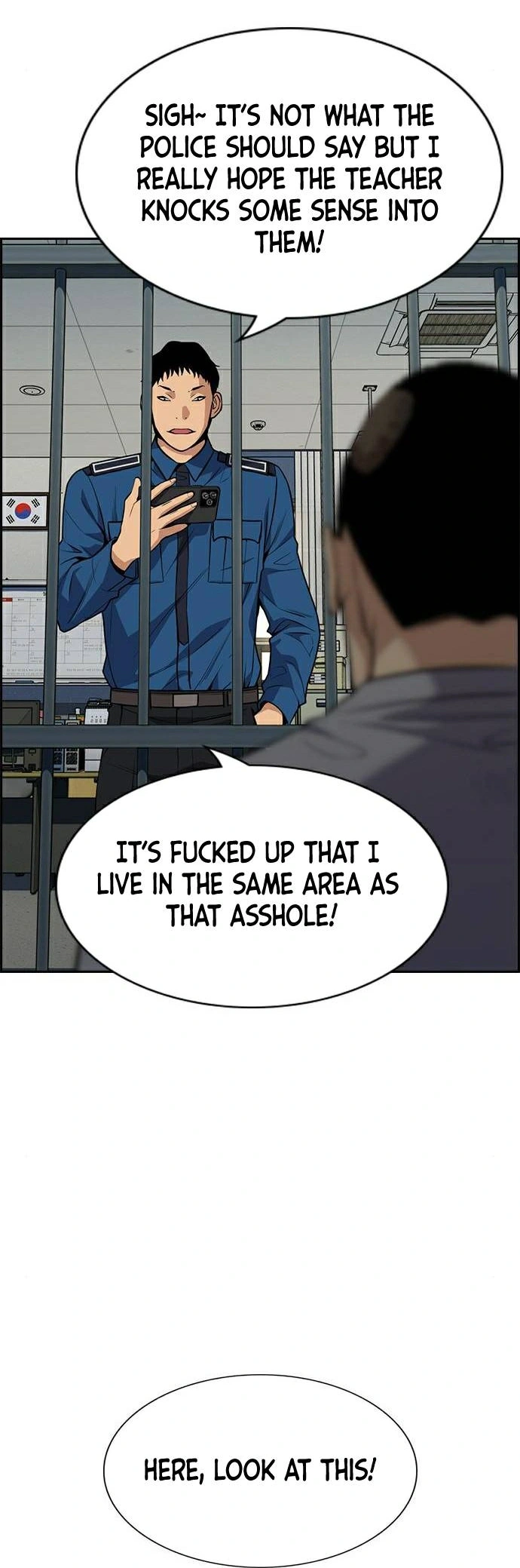 Read Get Schooled Manga Online