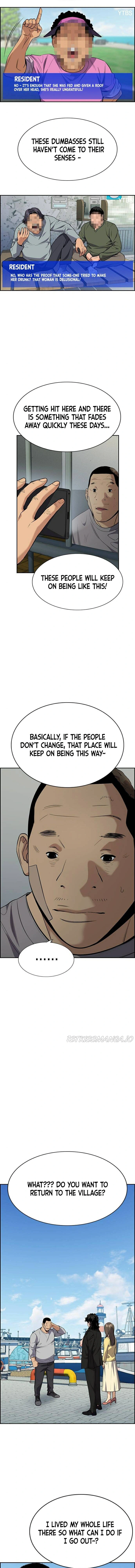 Read Get Schooled Manga Online