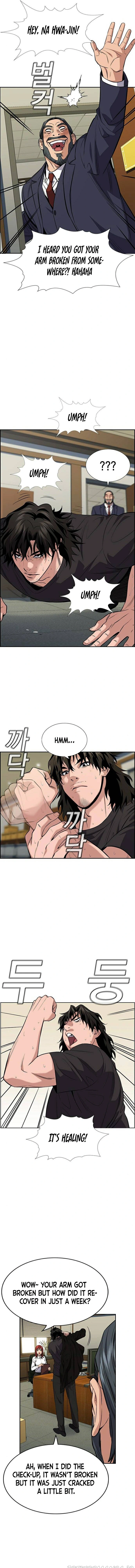 Read Get Schooled Manga Online