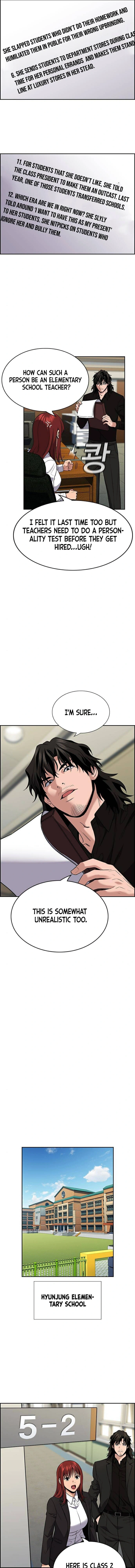 Read Get Schooled Manga Online