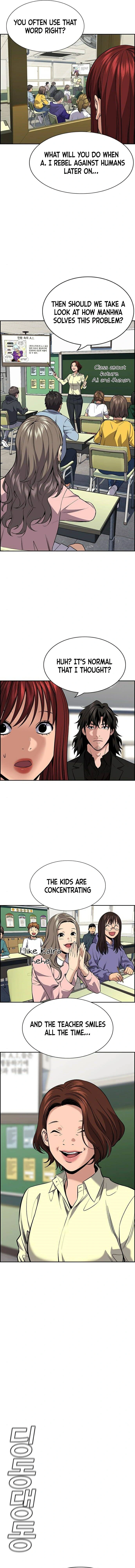 Read Get Schooled Manga Online
