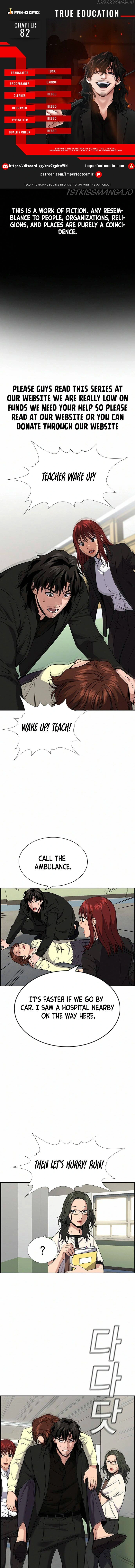 Read Get Schooled Manga Online