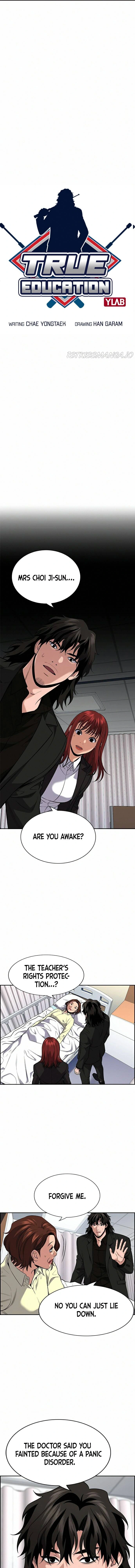 Read Get Schooled Manga Online