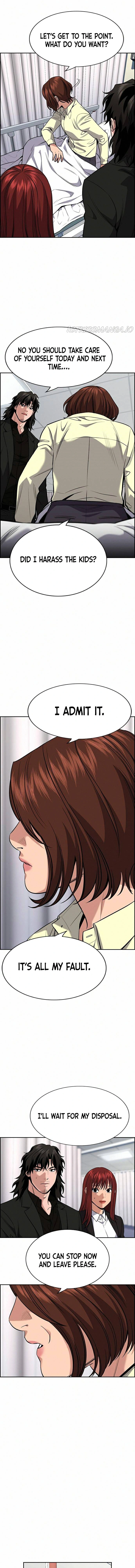 Read Get Schooled Manga Online