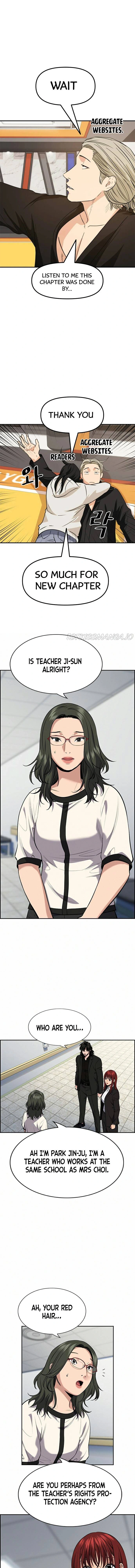 Read Get Schooled Manga Online