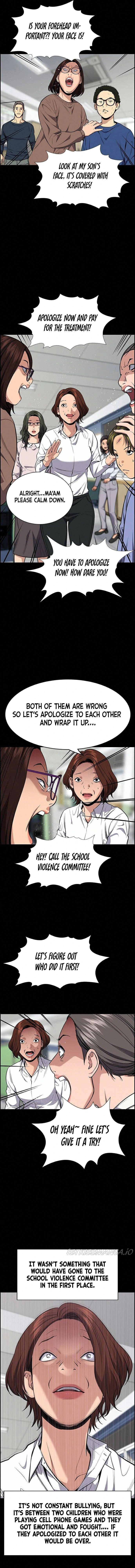 Read Get Schooled Manga Online
