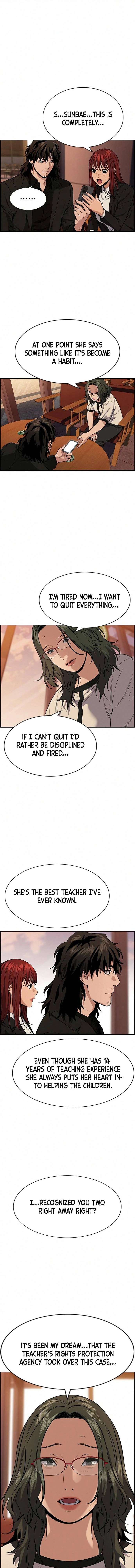 Read Get Schooled Manga Online