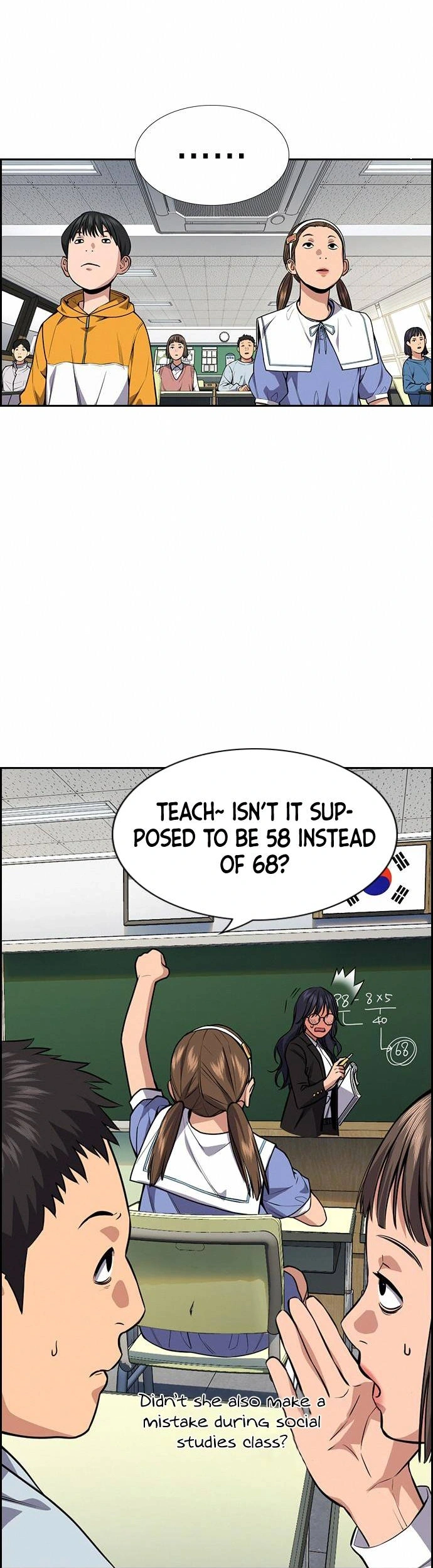 Read Get Schooled Manga Online