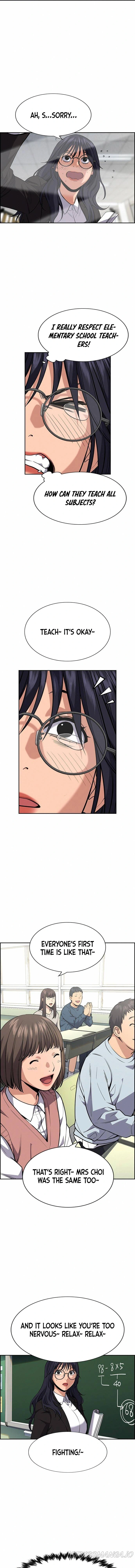 Read Get Schooled Manga Online