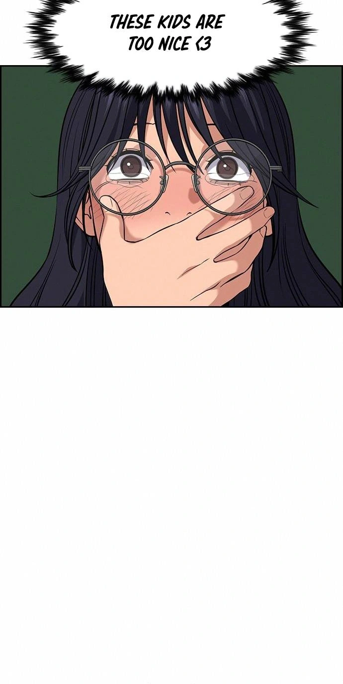 Read Get Schooled Manga Online
