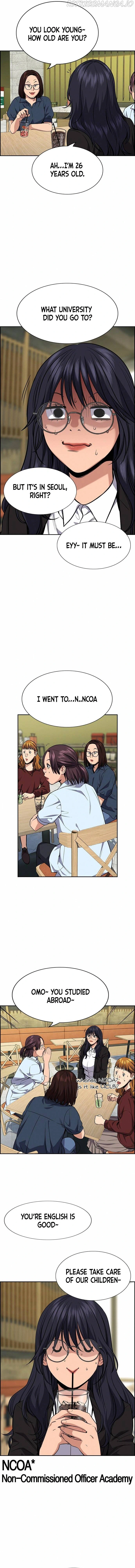 Read Get Schooled Manga Online