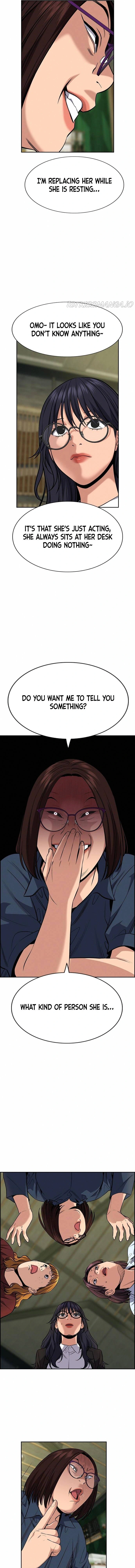Read Get Schooled Manga Online