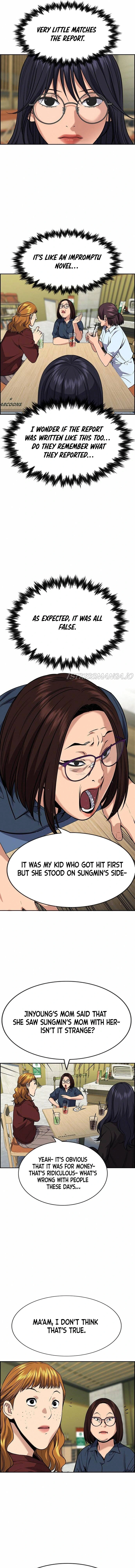 Read Get Schooled Manga Online
