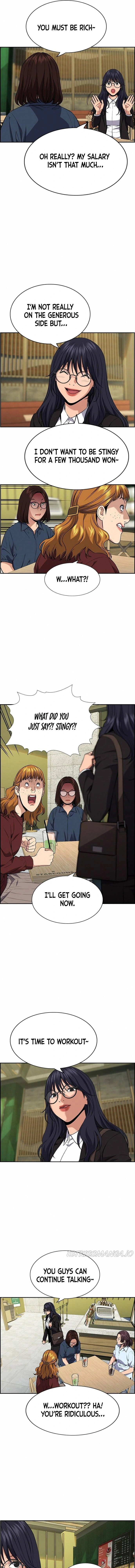Read Get Schooled Manga Online
