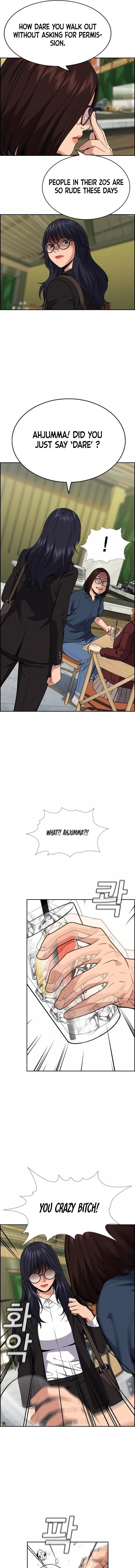 Read Get Schooled Manga Online