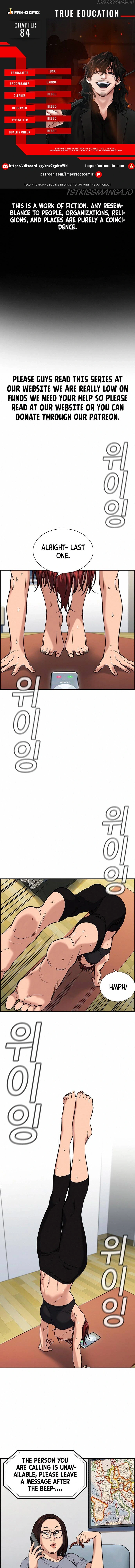 Read Get Schooled Manga Online