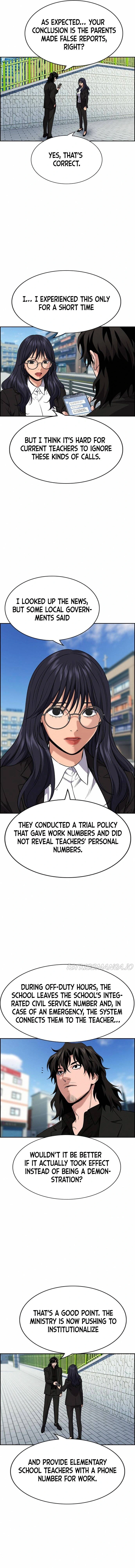 Read Get Schooled Manga Online
