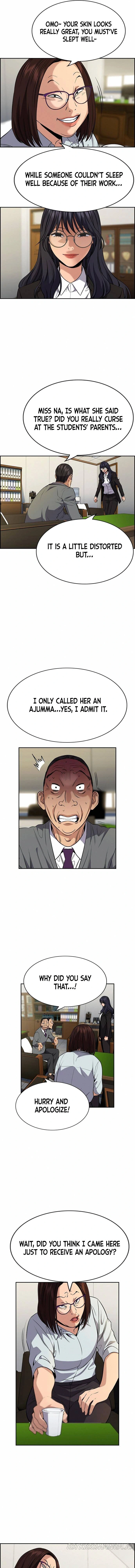 Read Get Schooled Manga Online