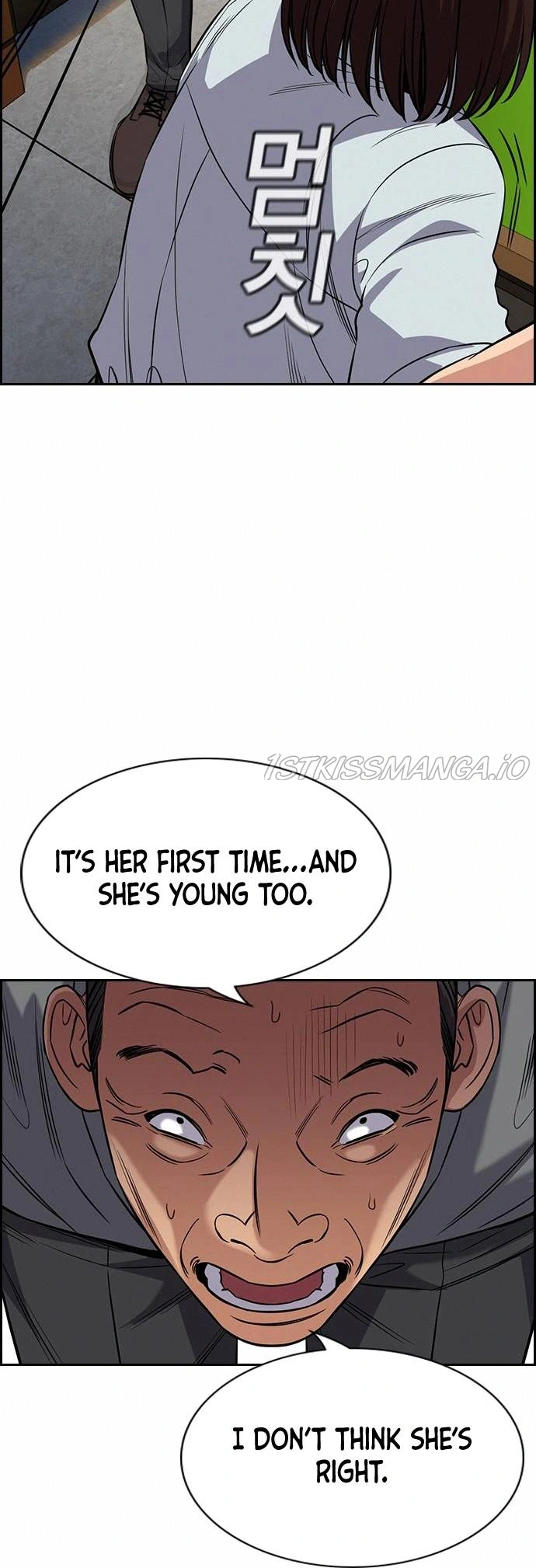 Read Get Schooled Manga Online