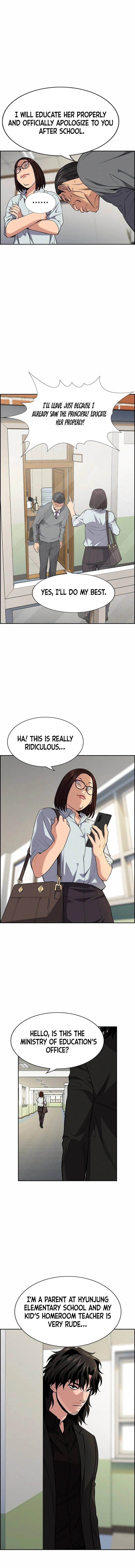 Read Get Schooled Manga Online