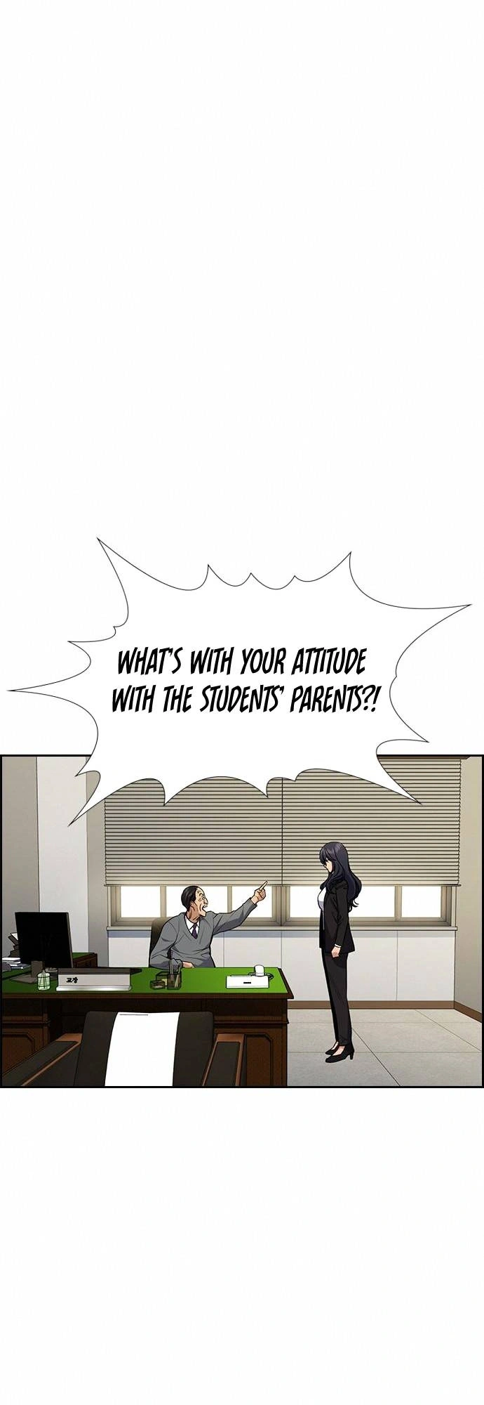 Read Get Schooled Manga Online