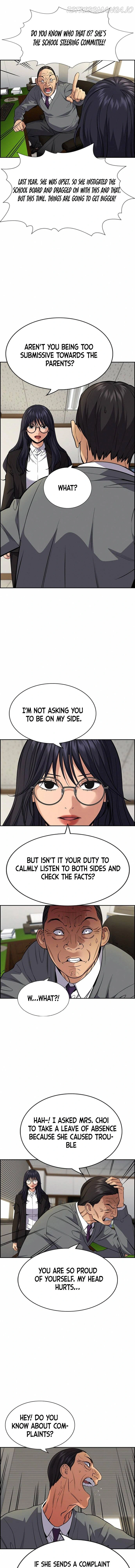 Read Get Schooled Manga Online