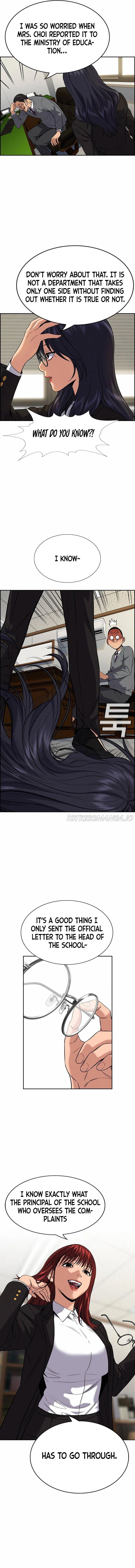 Read Get Schooled Manga Online