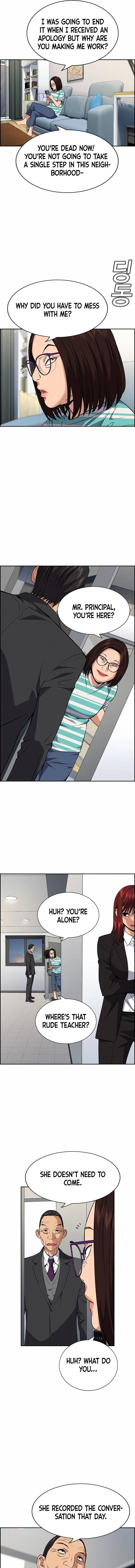 Read Get Schooled Manga Online