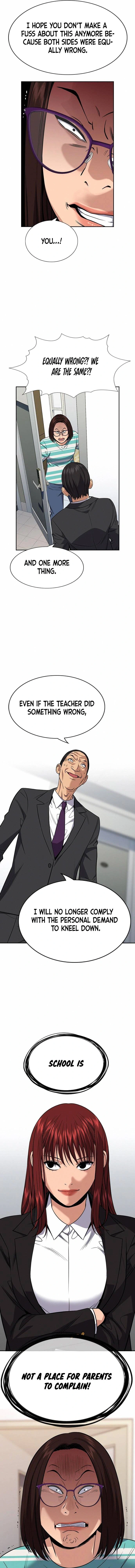Read Get Schooled Manga Online