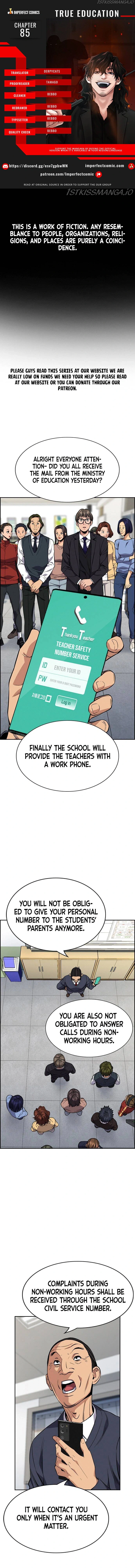 Read Get Schooled Manga Online