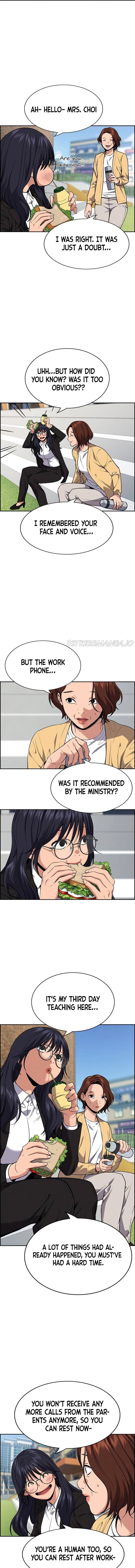 Read Get Schooled Manga Online