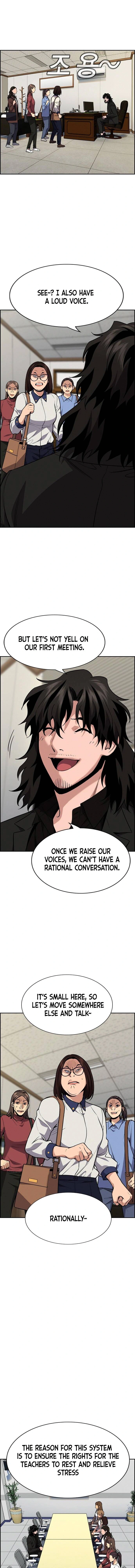 Read Get Schooled Manga Online