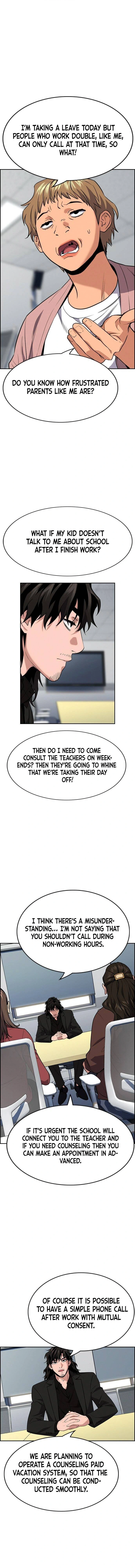 Read Get Schooled Manga Online