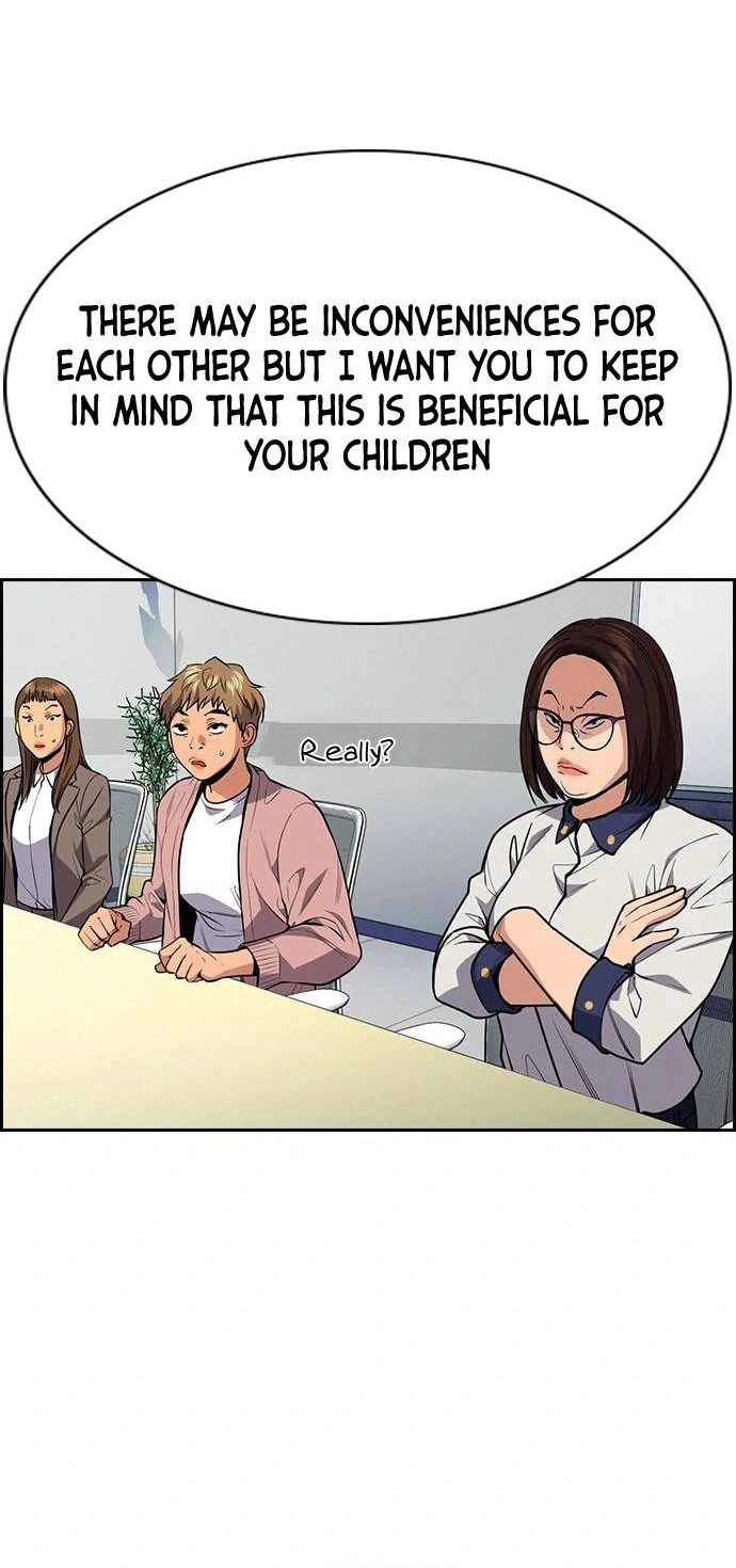 Read Get Schooled Manga Online