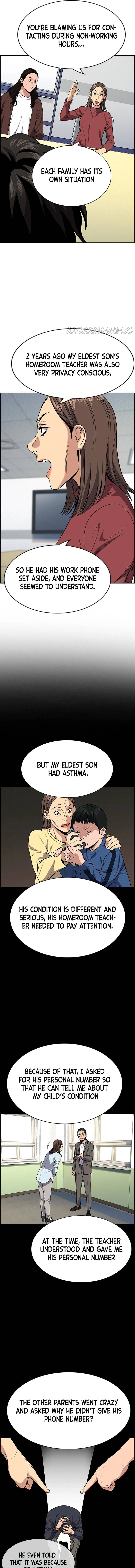 Read Get Schooled Manga Online