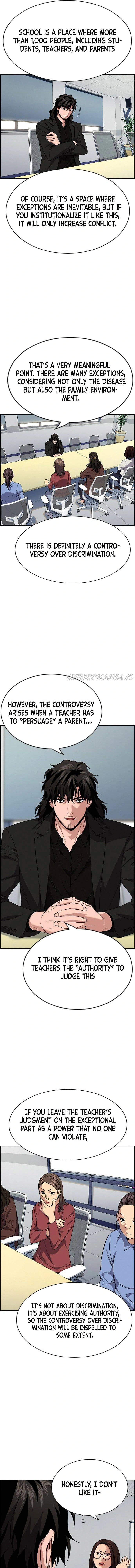 Read Get Schooled Manga Online